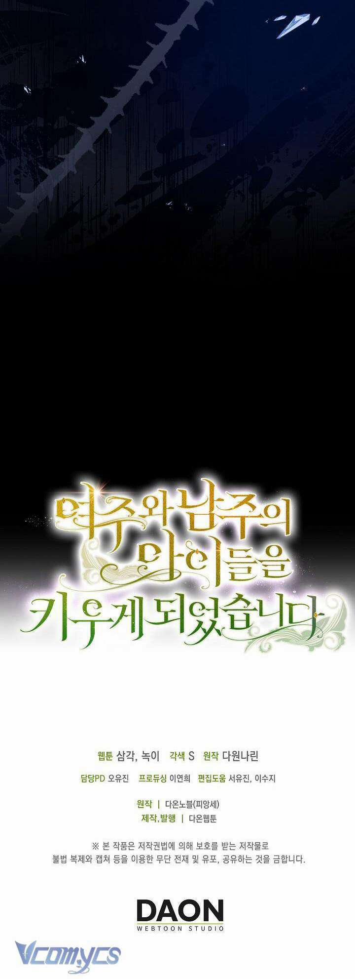 Tôi Sẽ Nuôi Dưỡng Con Của Nam Nữ Chính 10 trang 55