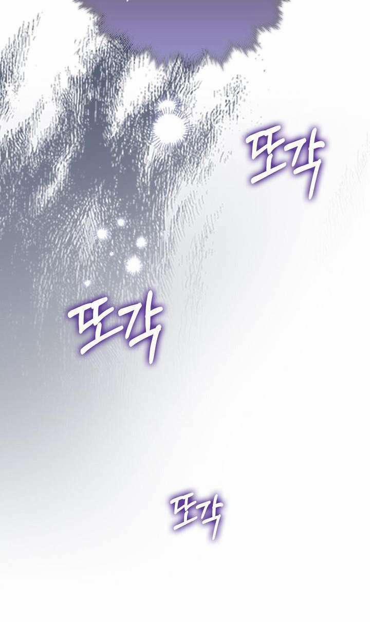 Tôi Sẽ Nuôi Dưỡng Con Của Nam Nữ Chính 2 trang 57