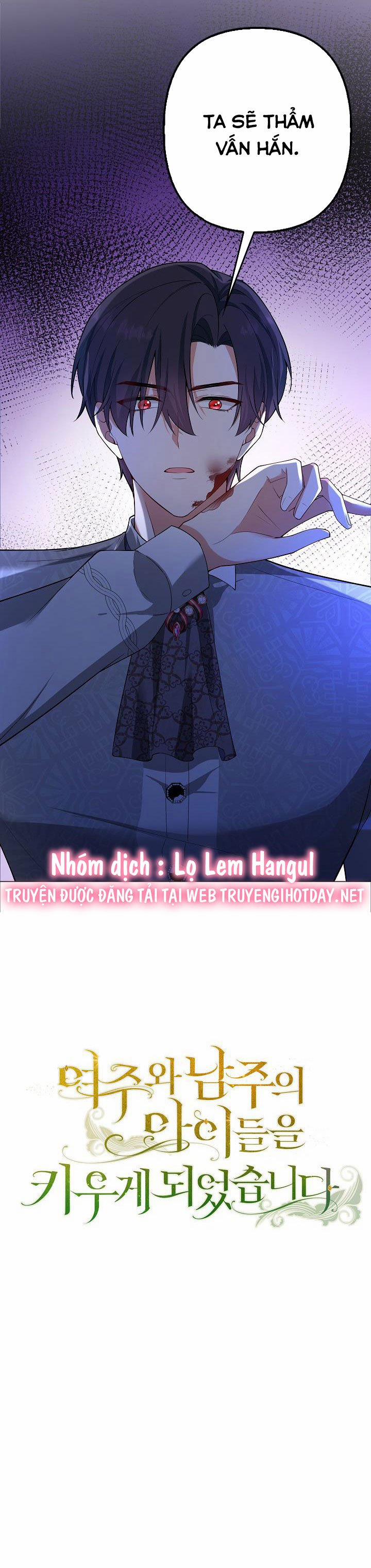 Tôi Sẽ Nuôi Dưỡng Con Của Nam Nữ Chính 24 trang 13