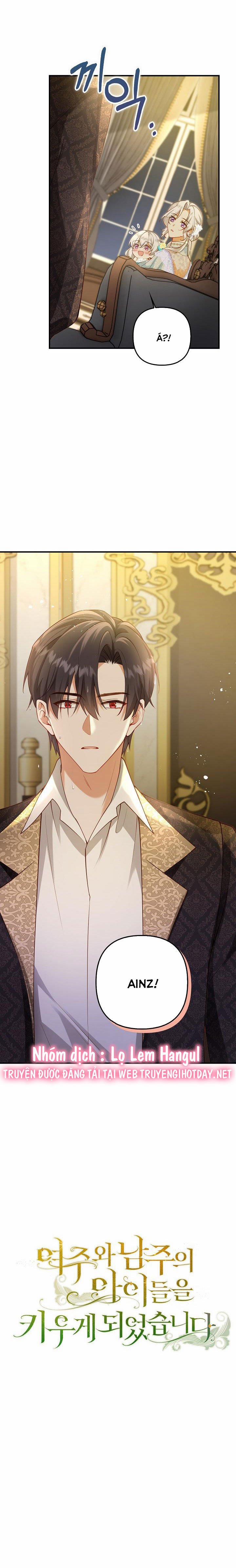 Tôi Sẽ Nuôi Dưỡng Con Của Nam Nữ Chính 26 trang 16