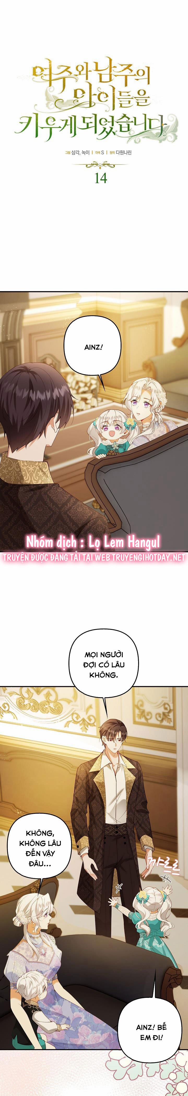 Tôi Sẽ Nuôi Dưỡng Con Của Nam Nữ Chính 27 trang 0