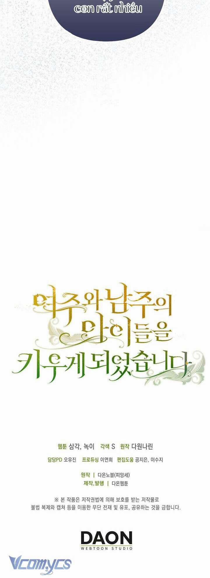 Tôi Sẽ Nuôi Dưỡng Con Của Nam Nữ Chính 3 trang 50