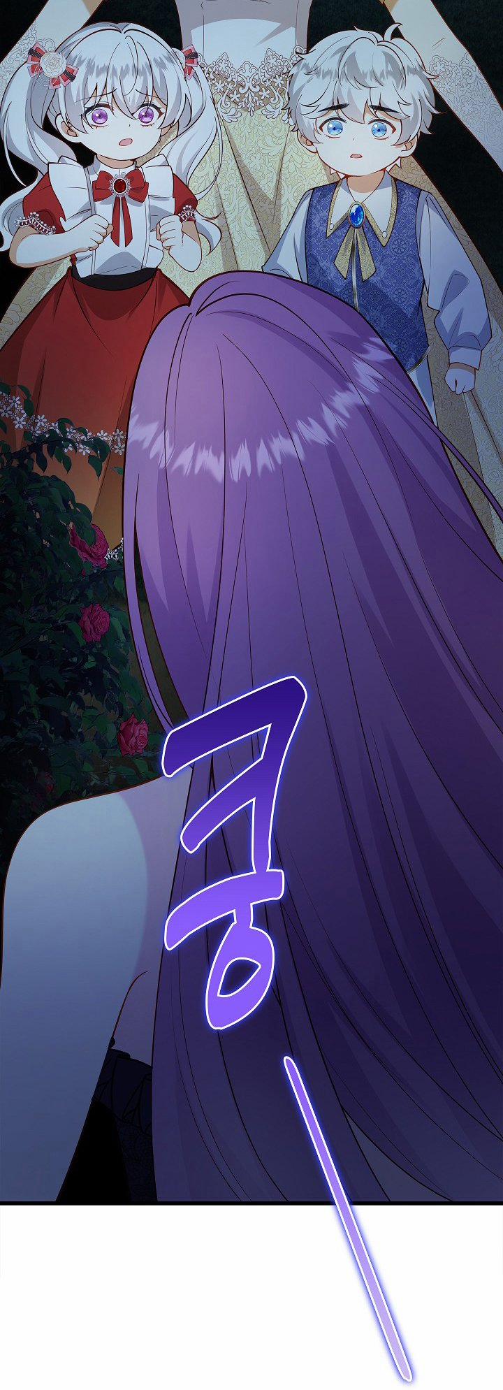 Tôi Sẽ Nuôi Dưỡng Con Của Nam Nữ Chính 31 trang 35