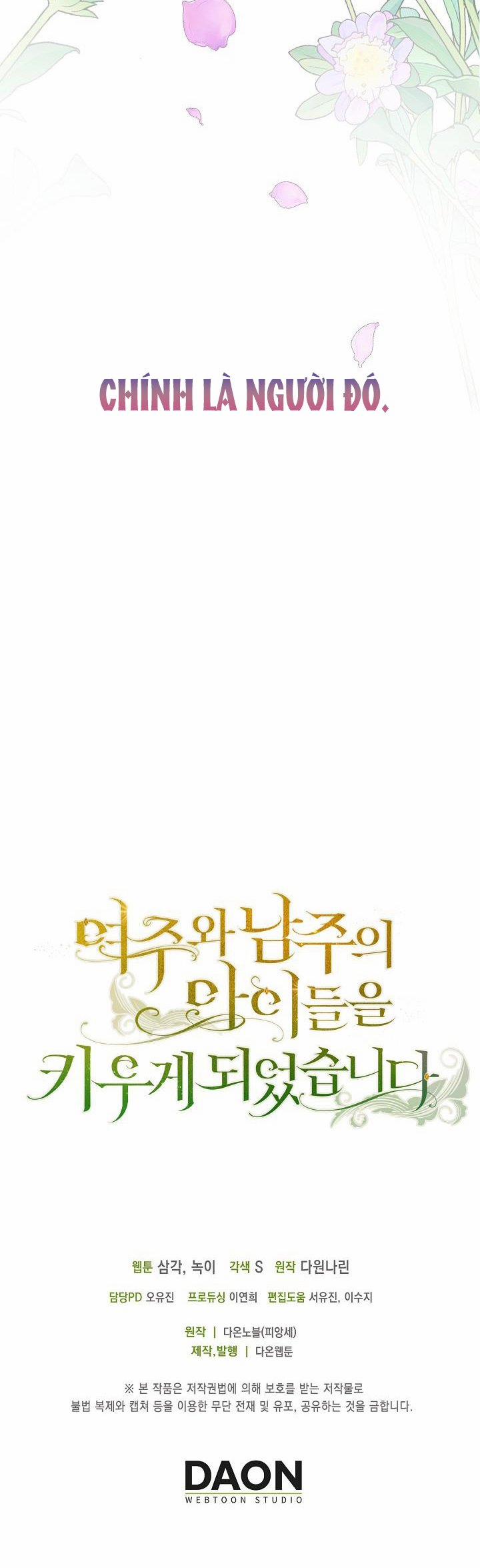 Tôi Sẽ Nuôi Dưỡng Con Của Nam Nữ Chính 34 trang 27