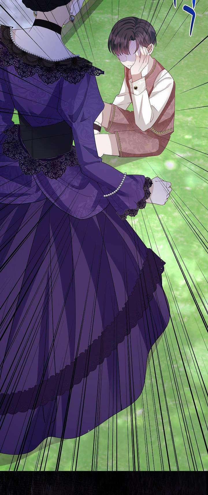 Tôi Sẽ Nuôi Dưỡng Con Của Nam Nữ Chính 4 trang 37