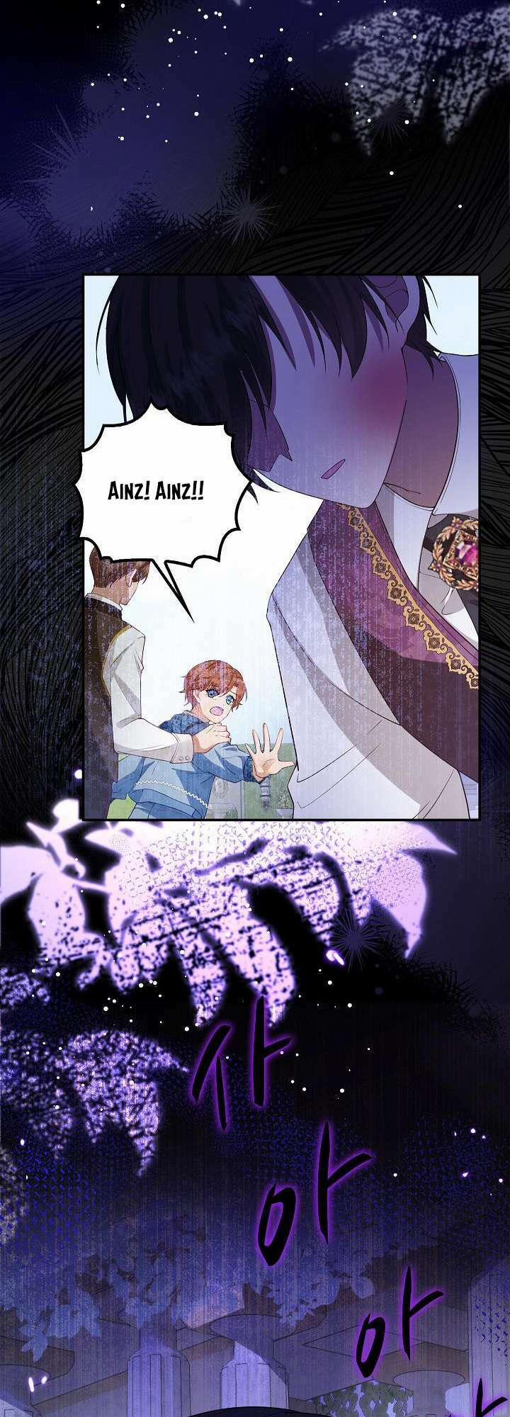 Tôi Sẽ Nuôi Dưỡng Con Của Nam Nữ Chính 4 trang 40