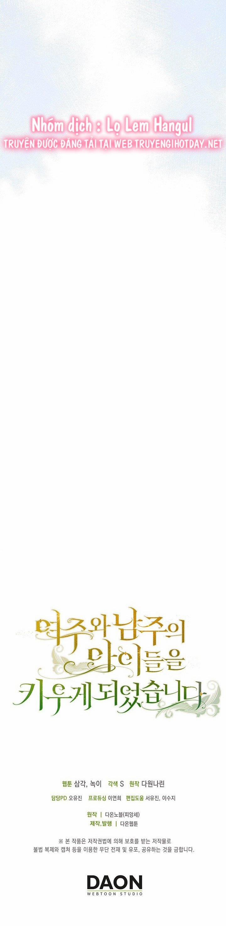 Tôi Sẽ Nuôi Dưỡng Con Của Nam Nữ Chính 42 trang 28