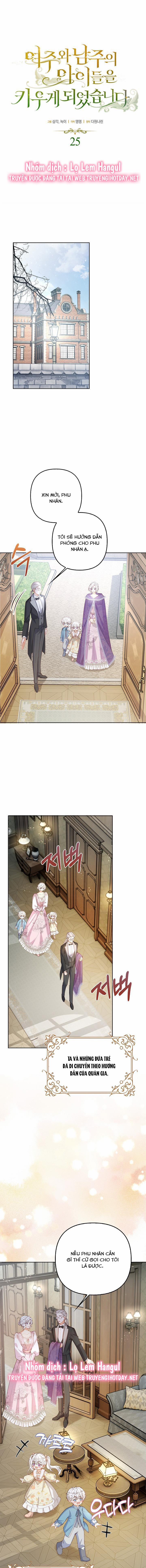 Tôi Sẽ Nuôi Dưỡng Con Của Nam Nữ Chính 49 trang 0