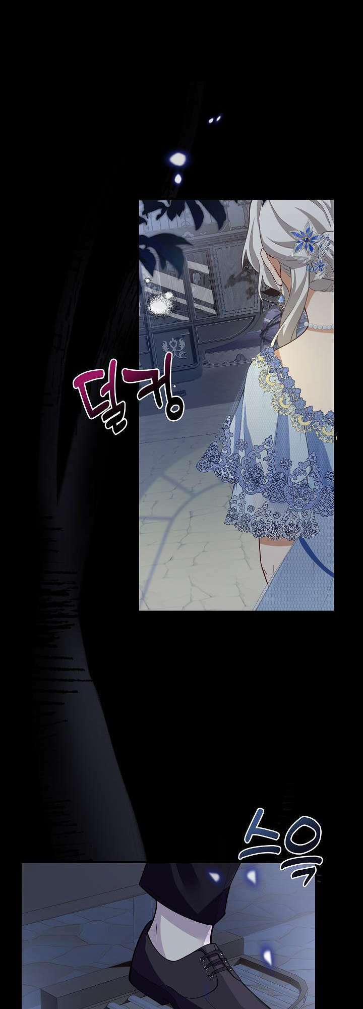 Tôi Sẽ Nuôi Dưỡng Con Của Nam Nữ Chính 5 trang 52