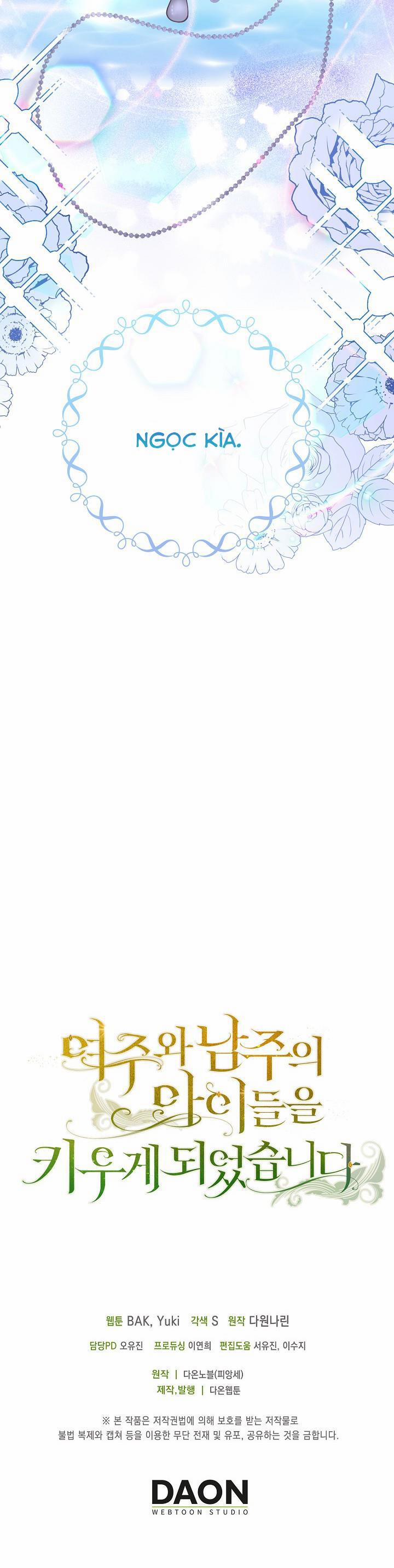 Tôi Sẽ Nuôi Dưỡng Con Của Nam Nữ Chính 54 trang 8