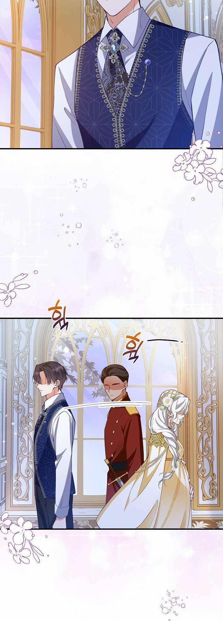 Tôi Sẽ Nuôi Dưỡng Con Của Nam Nữ Chính 6 trang 18