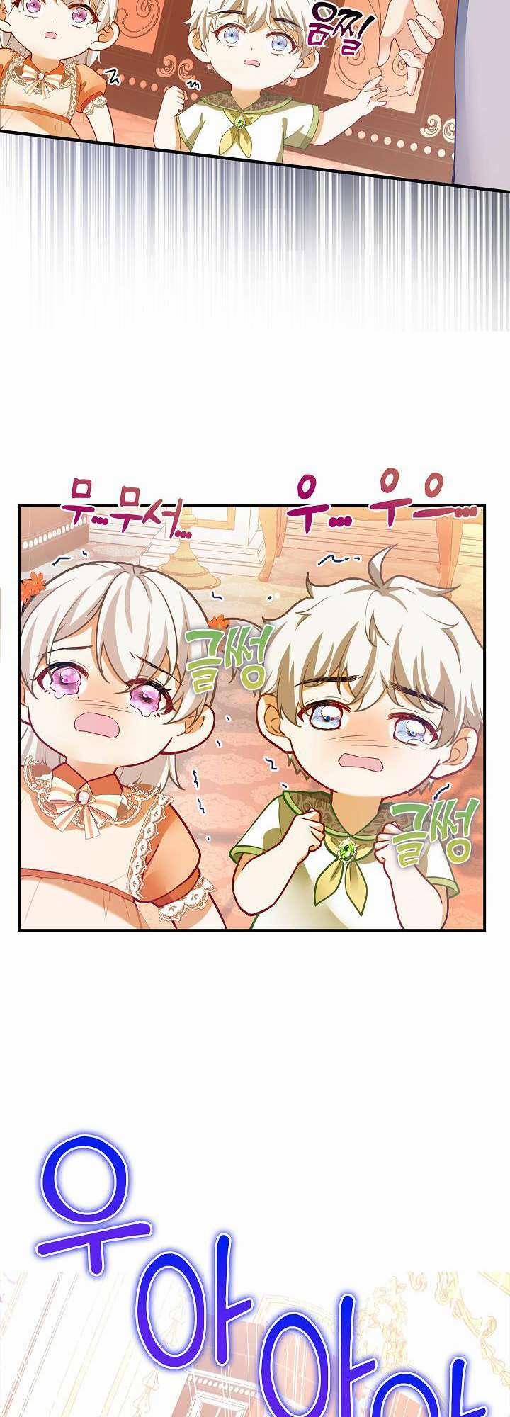 Tôi Sẽ Nuôi Dưỡng Con Của Nam Nữ Chính 6 trang 36