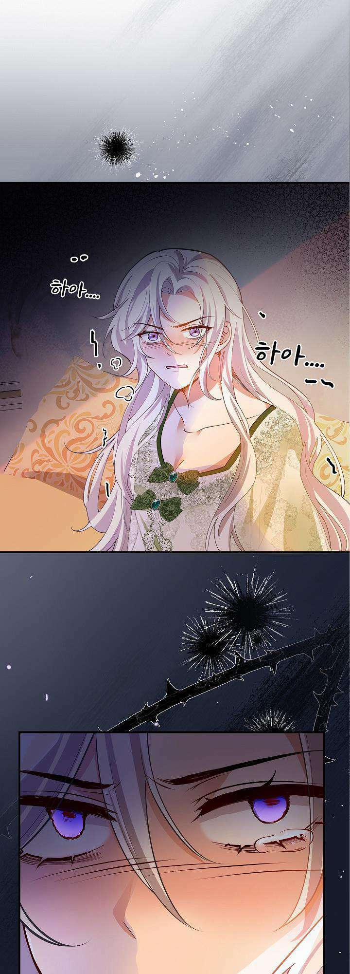 Tôi Sẽ Nuôi Dưỡng Con Của Nam Nữ Chính 6 trang 41