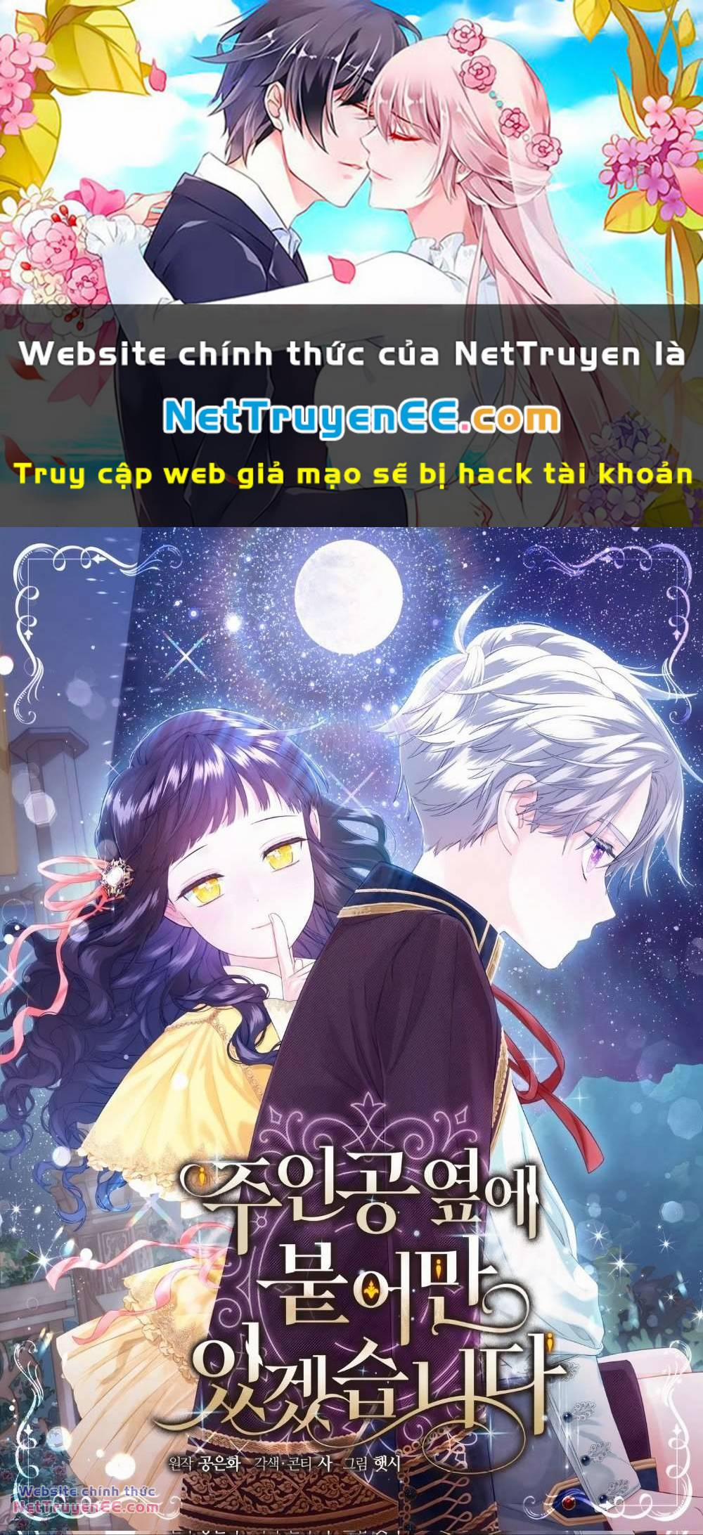 Tôi Sẽ Ở Ngay Bên Cạnh Nam Chính 24 trang 0