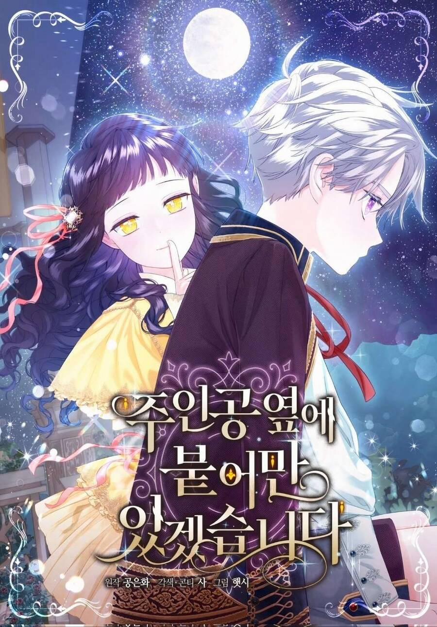 Tôi Sẽ Ở Ngay Bên Cạnh Nam Chính 26 trang 0