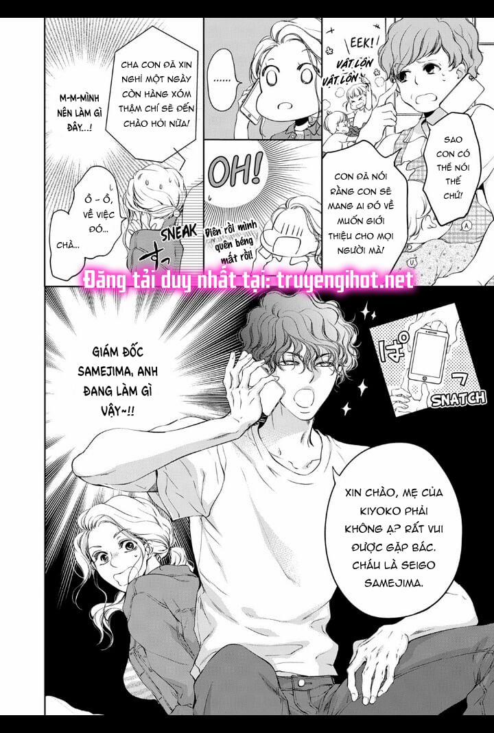 Tôi Sẽ Ôm Lấy Mọi Thứ Của Em~ 0 Ngày Yêu Đương, Liền Kết Hôn 12.2 trang 7