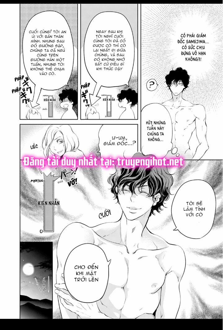 Tôi Sẽ Ôm Lấy Mọi Thứ Của Em~ 0 Ngày Yêu Đương, Liền Kết Hôn 17.2 trang 4