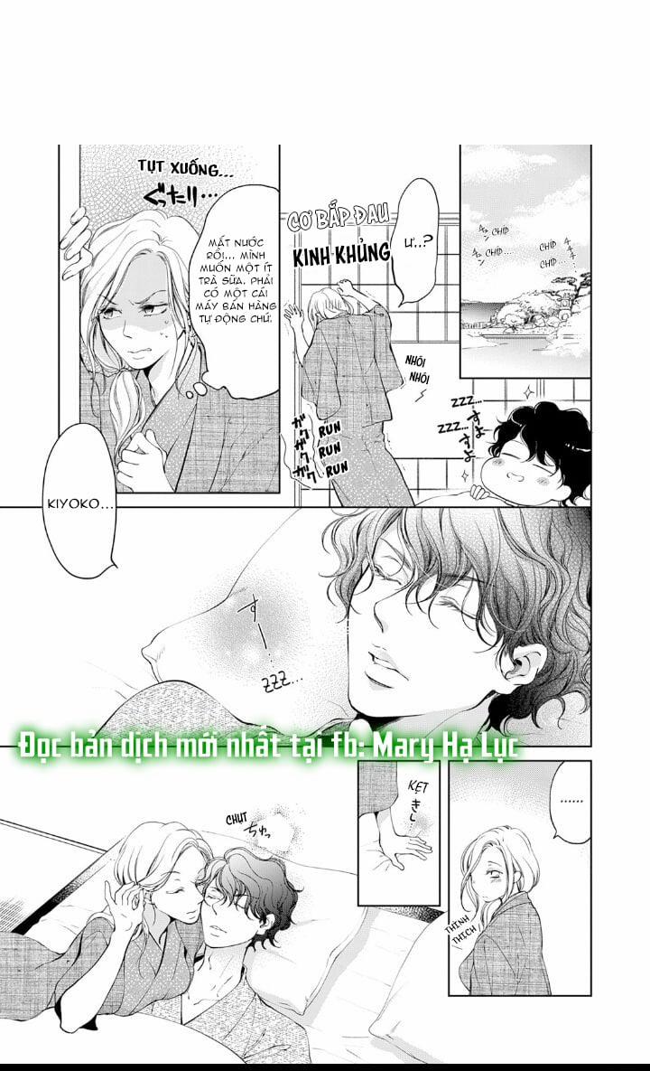 Tôi Sẽ Ôm Lấy Mọi Thứ Của Em~ 0 Ngày Yêu Đương, Liền Kết Hôn 18.1 trang 1