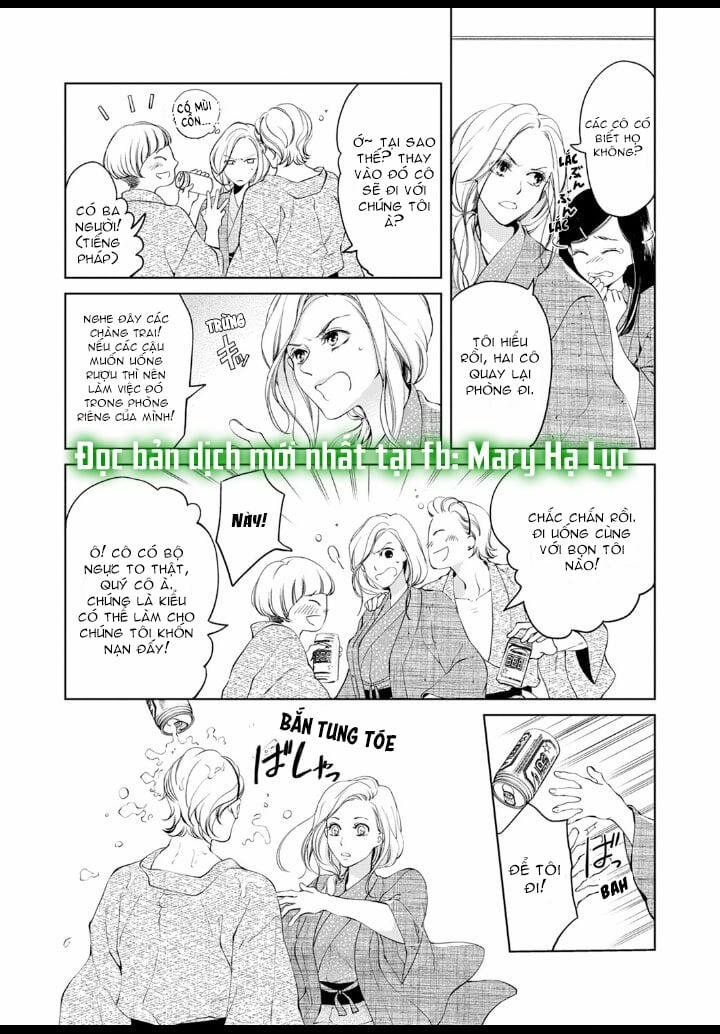 Tôi Sẽ Ôm Lấy Mọi Thứ Của Em~ 0 Ngày Yêu Đương, Liền Kết Hôn 18.1 trang 3