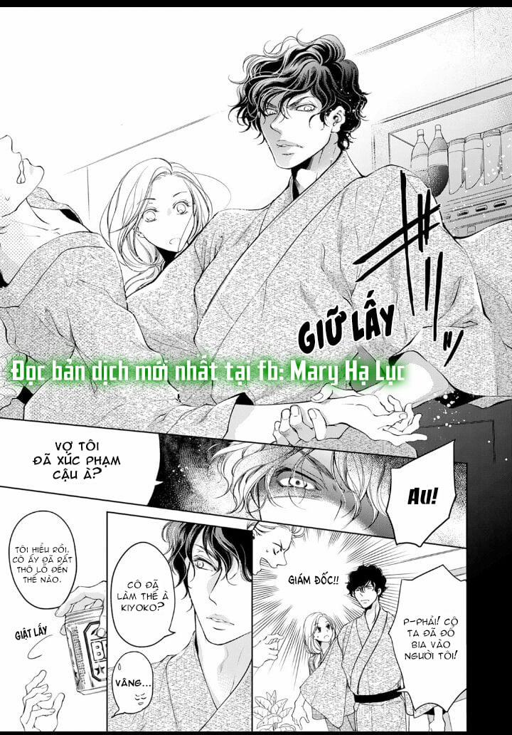 Tôi Sẽ Ôm Lấy Mọi Thứ Của Em~ 0 Ngày Yêu Đương, Liền Kết Hôn 18.2 trang 0