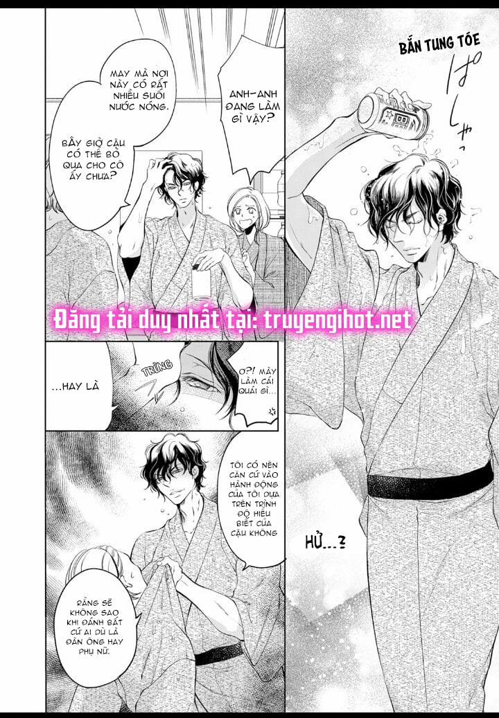 Tôi Sẽ Ôm Lấy Mọi Thứ Của Em~ 0 Ngày Yêu Đương, Liền Kết Hôn 18.2 trang 1