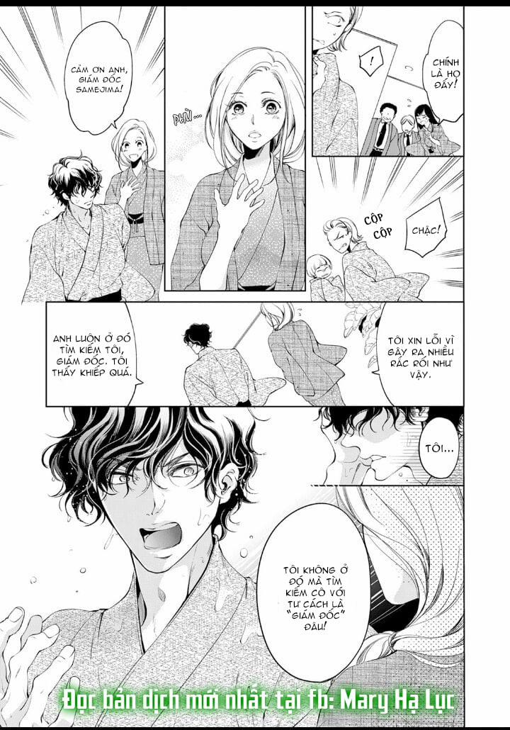 Tôi Sẽ Ôm Lấy Mọi Thứ Của Em~ 0 Ngày Yêu Đương, Liền Kết Hôn 18.2 trang 2