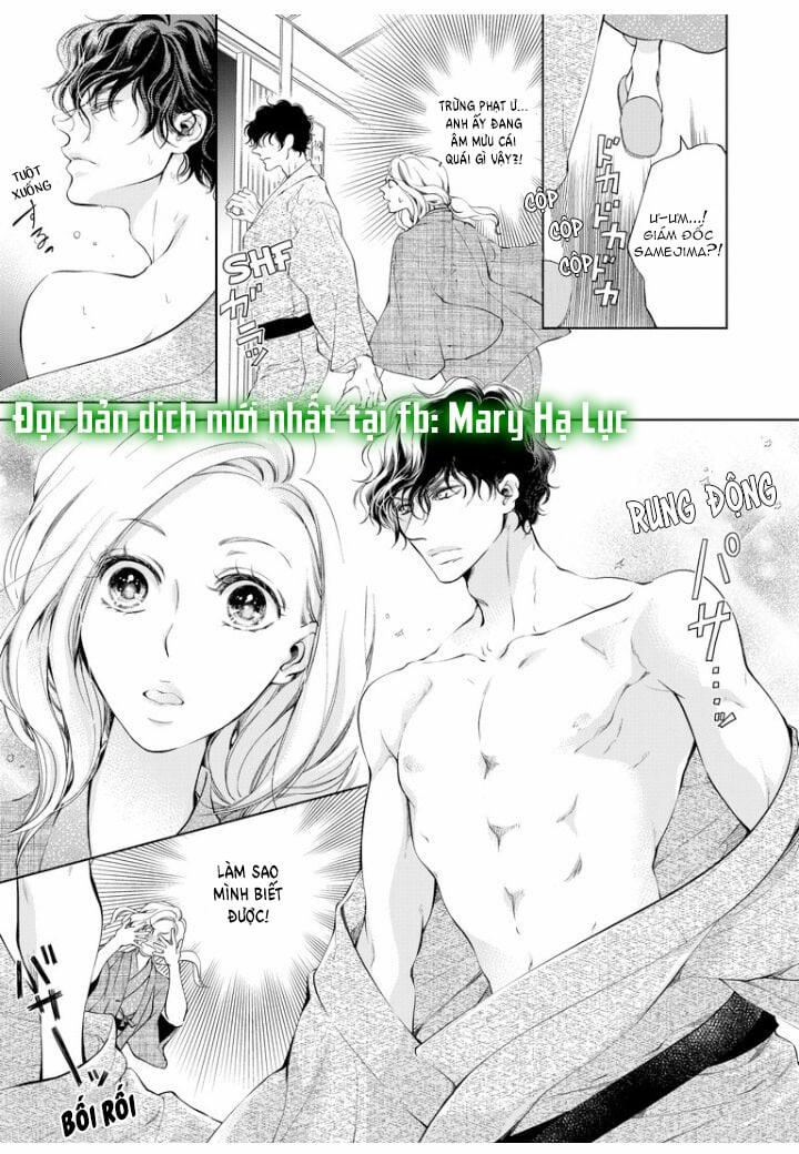 Tôi Sẽ Ôm Lấy Mọi Thứ Của Em~ 0 Ngày Yêu Đương, Liền Kết Hôn 19.1 trang 1