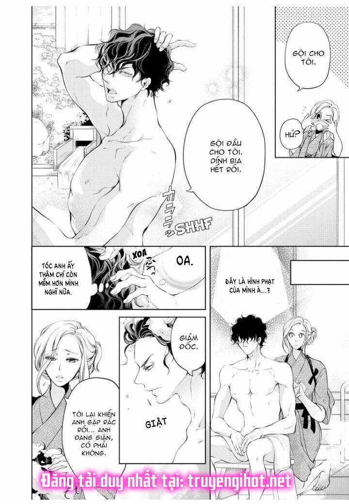 Tôi Sẽ Ôm Lấy Mọi Thứ Của Em~ 0 Ngày Yêu Đương, Liền Kết Hôn 19.1 trang 2