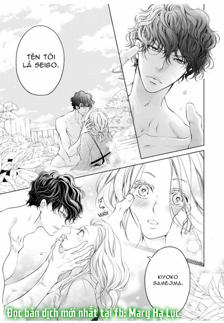 Tôi Sẽ Ôm Lấy Mọi Thứ Của Em~ 0 Ngày Yêu Đương, Liền Kết Hôn 19.2 trang 0