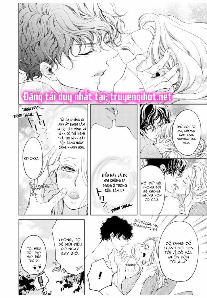 Tôi Sẽ Ôm Lấy Mọi Thứ Của Em~ 0 Ngày Yêu Đương, Liền Kết Hôn 19.2 trang 1