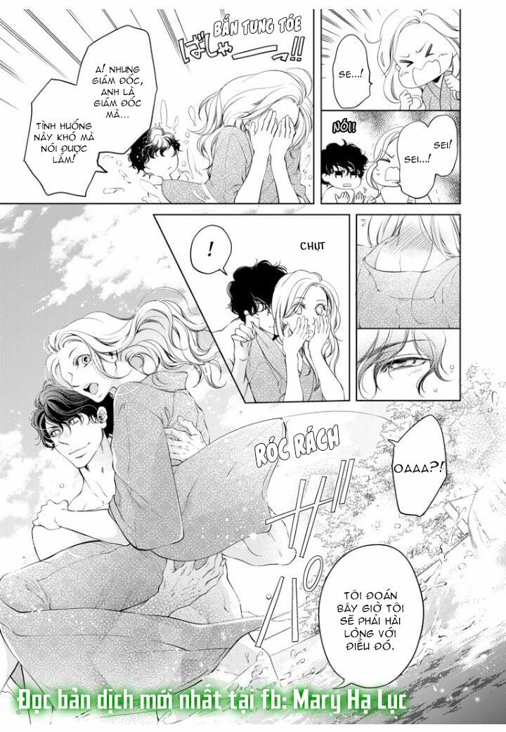 Tôi Sẽ Ôm Lấy Mọi Thứ Của Em~ 0 Ngày Yêu Đương, Liền Kết Hôn 19.2 trang 2