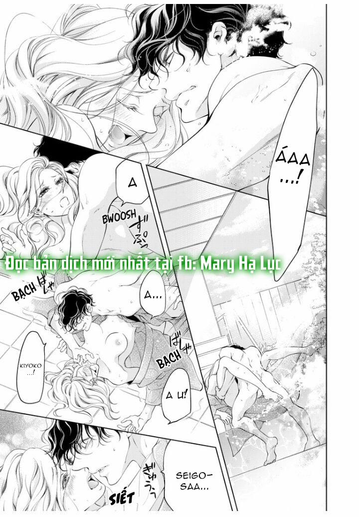 Tôi Sẽ Ôm Lấy Mọi Thứ Của Em~ 0 Ngày Yêu Đương, Liền Kết Hôn 20.1 trang 3