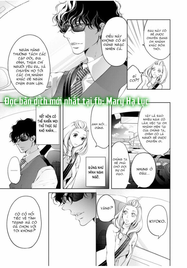 Tôi Sẽ Ôm Lấy Mọi Thứ Của Em~ 0 Ngày Yêu Đương, Liền Kết Hôn 21.1 trang 1