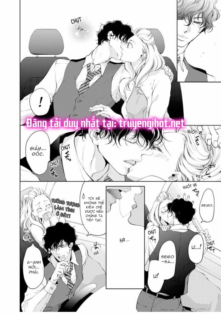 Tôi Sẽ Ôm Lấy Mọi Thứ Của Em~ 0 Ngày Yêu Đương, Liền Kết Hôn 21.2 trang 1