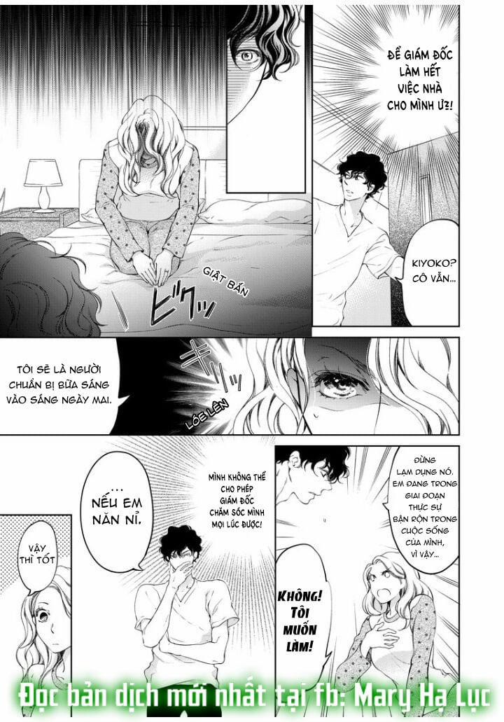 Tôi Sẽ Ôm Lấy Mọi Thứ Của Em~ 0 Ngày Yêu Đương, Liền Kết Hôn 22.2 trang 0