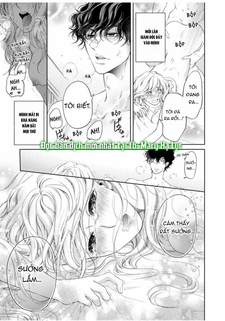 Tôi Sẽ Ôm Lấy Mọi Thứ Của Em~ 0 Ngày Yêu Đương, Liền Kết Hôn 26.1 trang 1