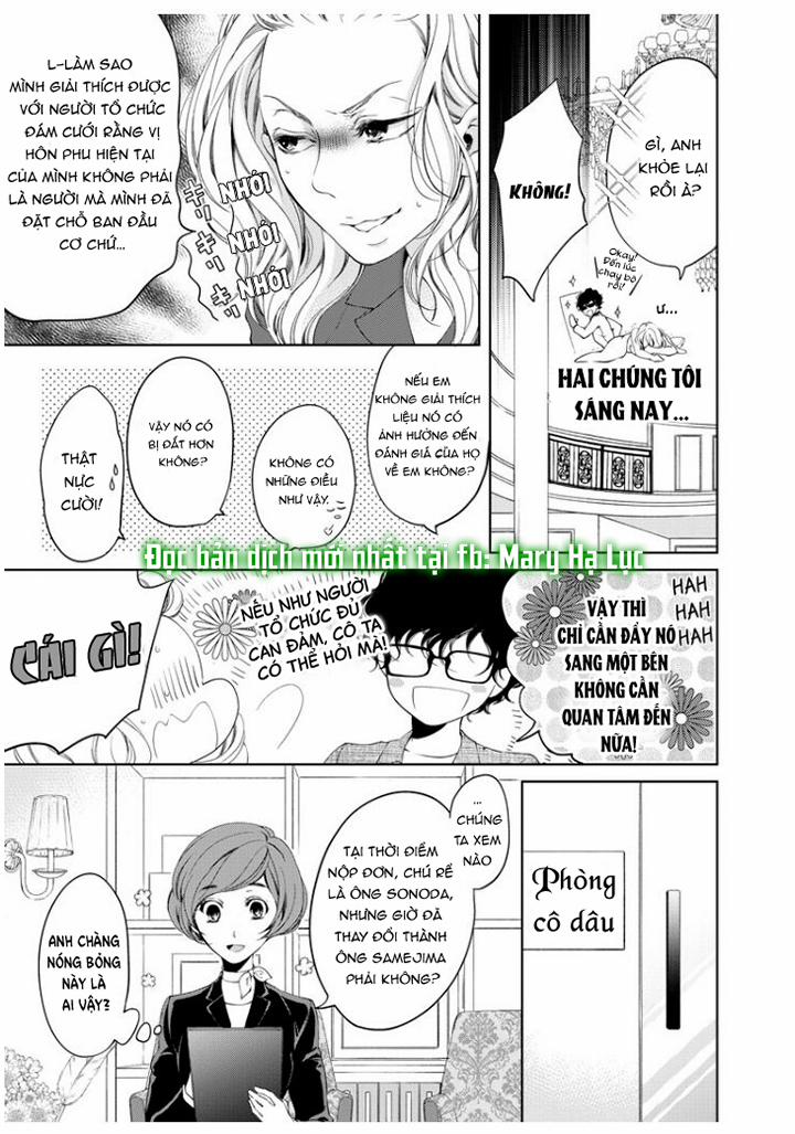 Tôi Sẽ Ôm Lấy Mọi Thứ Của Em~ 0 Ngày Yêu Đương, Liền Kết Hôn 26.1 trang 3