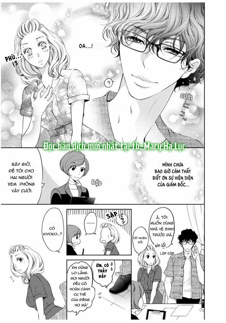 Tôi Sẽ Ôm Lấy Mọi Thứ Của Em~ 0 Ngày Yêu Đương, Liền Kết Hôn 26.2 trang 1