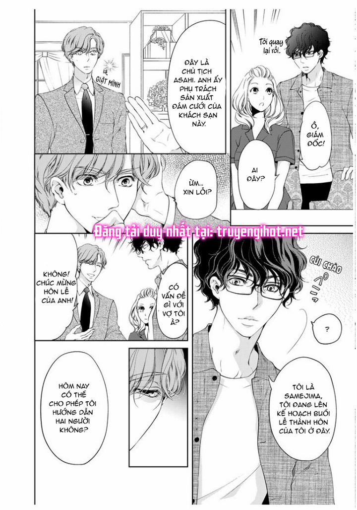 Tôi Sẽ Ôm Lấy Mọi Thứ Của Em~ 0 Ngày Yêu Đương, Liền Kết Hôn 26.2 trang 4