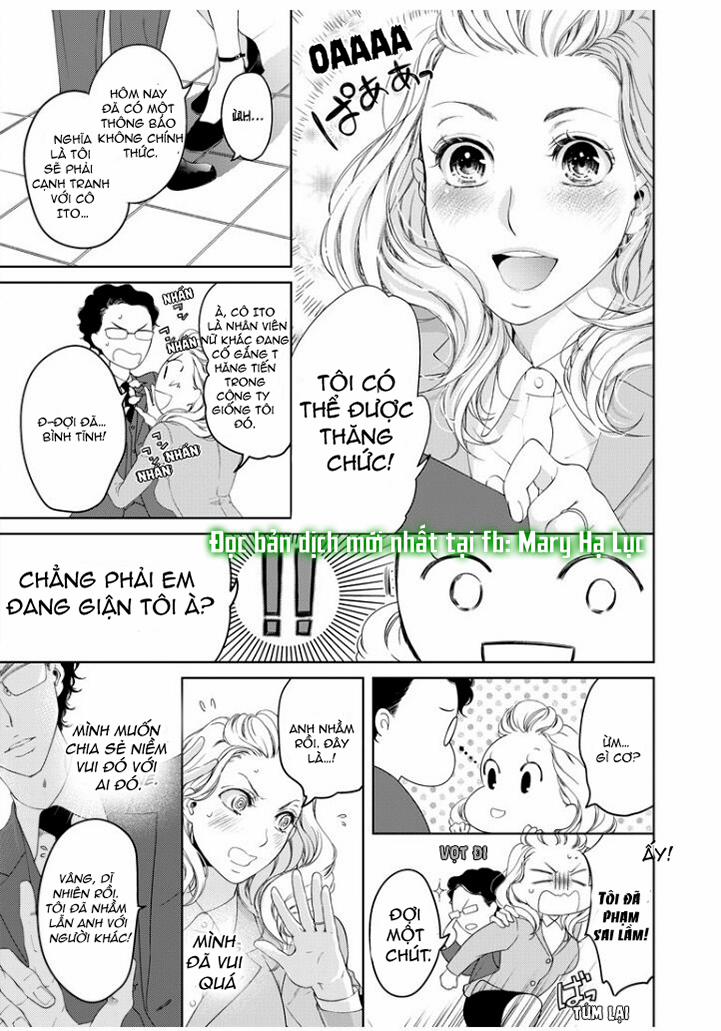 Tôi Sẽ Ôm Lấy Mọi Thứ Của Em~ 0 Ngày Yêu Đương, Liền Kết Hôn 29.2 trang 0