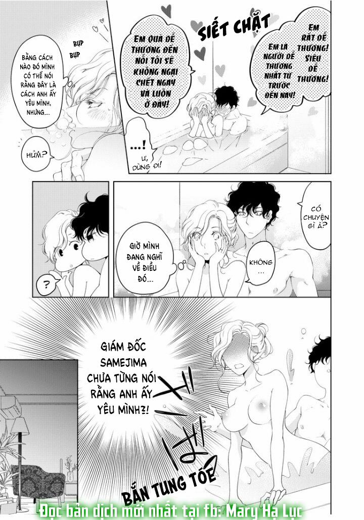 Tôi Sẽ Ôm Lấy Mọi Thứ Của Em~ 0 Ngày Yêu Đương, Liền Kết Hôn 32.2 trang 2