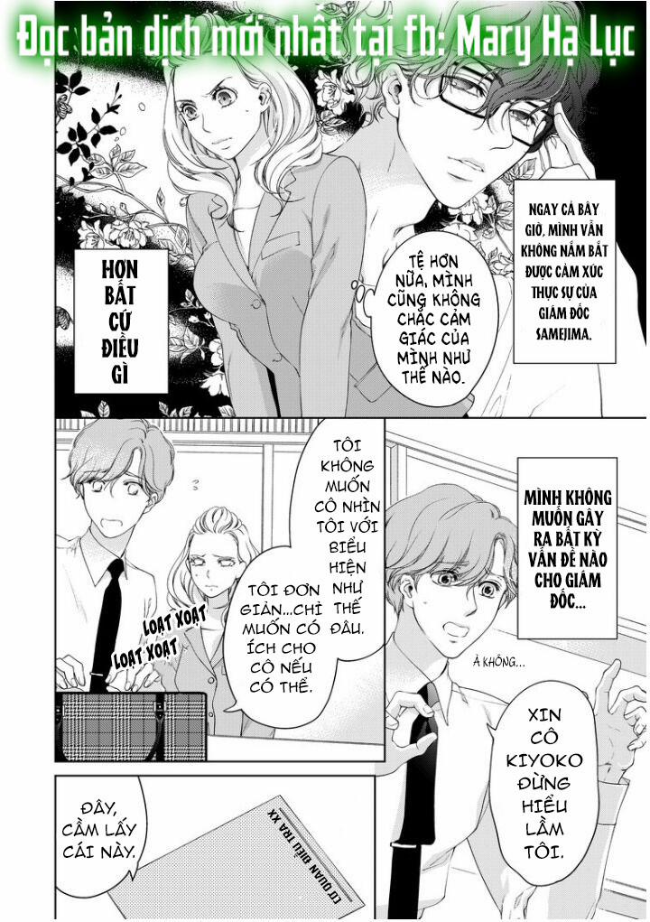 Tôi Sẽ Ôm Lấy Mọi Thứ Của Em~ 0 Ngày Yêu Đương, Liền Kết Hôn 34.1 trang 4