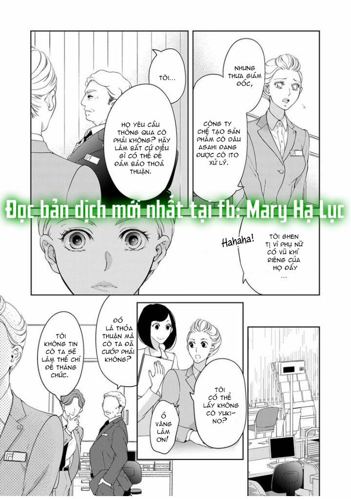 Tôi Sẽ Ôm Lấy Mọi Thứ Của Em~ 0 Ngày Yêu Đương, Liền Kết Hôn 39.1 trang 1