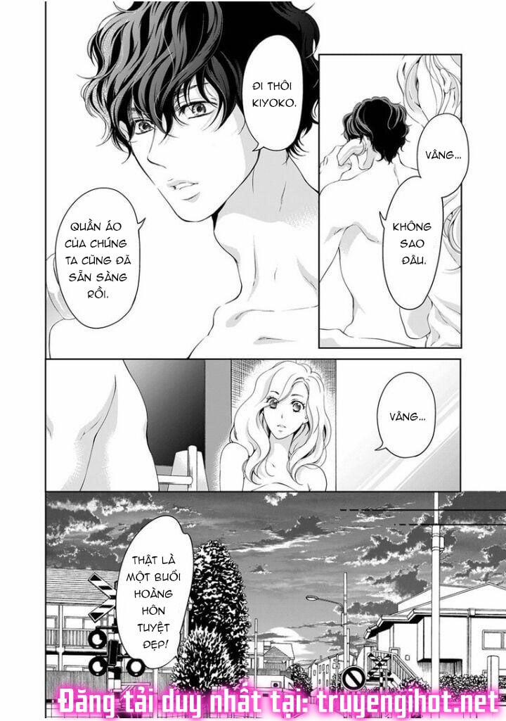 Tôi Sẽ Ôm Lấy Mọi Thứ Của Em~ 0 Ngày Yêu Đương, Liền Kết Hôn 43 trang 1