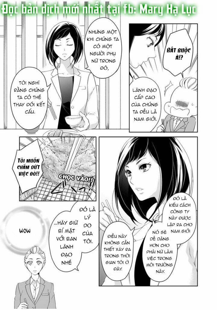 Tôi Sẽ Ôm Lấy Mọi Thứ Của Em~ 0 Ngày Yêu Đương, Liền Kết Hôn 43 trang 6