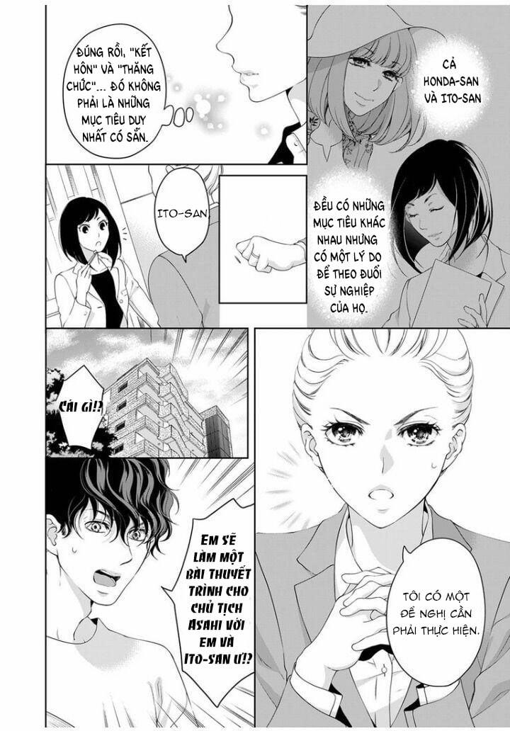 Tôi Sẽ Ôm Lấy Mọi Thứ Của Em~ 0 Ngày Yêu Đương, Liền Kết Hôn 43 trang 7