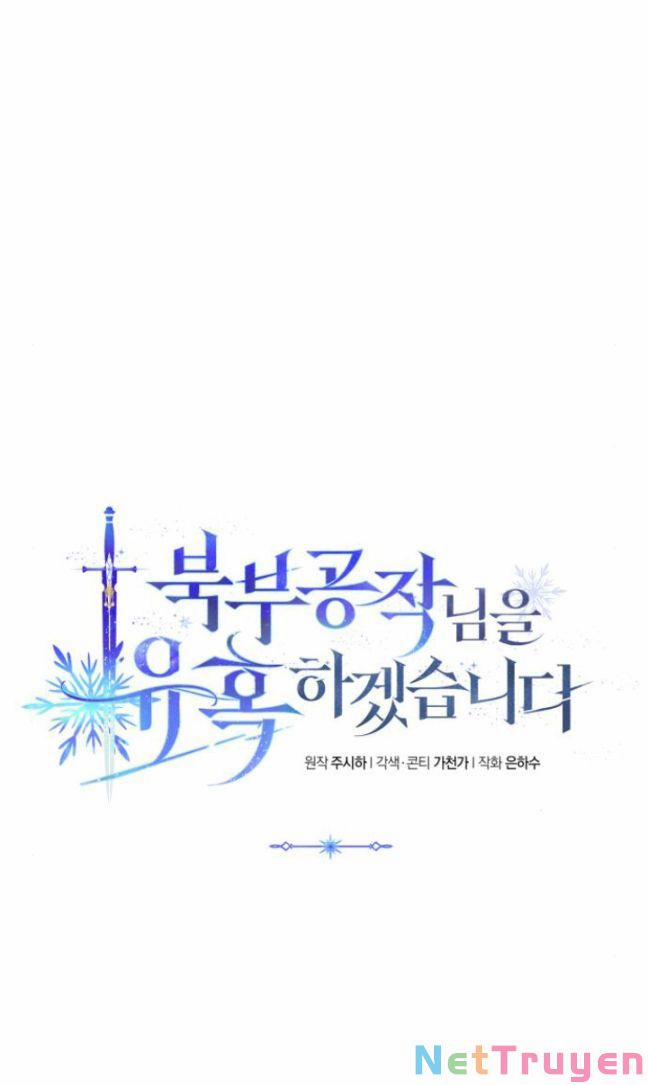 Tôi Sẽ Quyến Rũ Công Tước Phương Bắc 11 trang 73