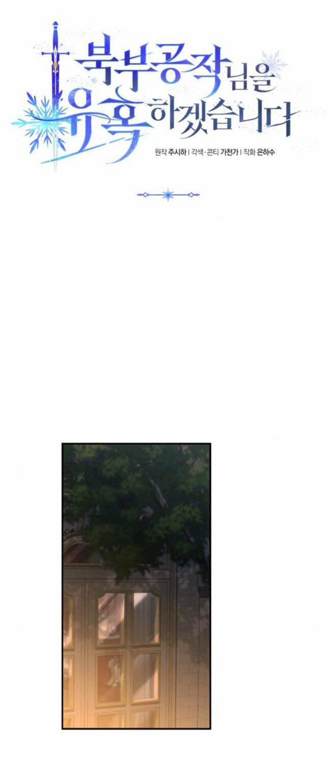 Tôi Sẽ Quyến Rũ Công Tước Phương Bắc 24 trang 25