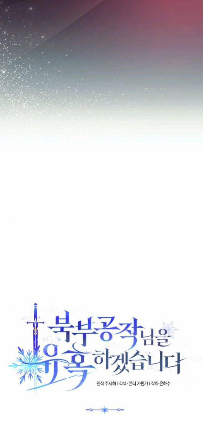 Tôi Sẽ Quyến Rũ Công Tước Phương Bắc 25 trang 20