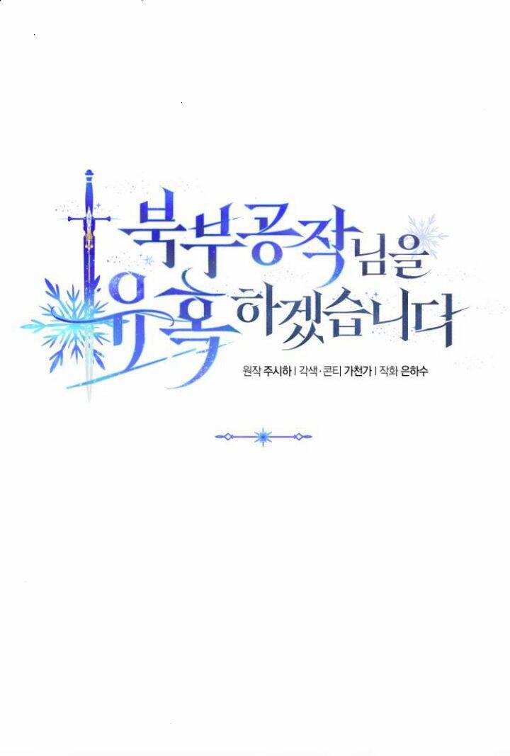 Tôi Sẽ Quyến Rũ Công Tước Phương Bắc 27 trang 27